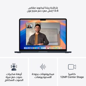 Home ابل ماك بوك اير 2025 (13 انش، شريحة ابل m4 مع وحدة معالجة مركزية 10 انوية، وحدة معالجة رسومات جرافيكية 10 انوية، ذاكرة موحدة 16gb، 512gb) ميدنايت؛ عربي/انجليزي