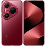 هاتف Huawei P50 Pro باللون الذهبي والأسود بكاميرا احترافية