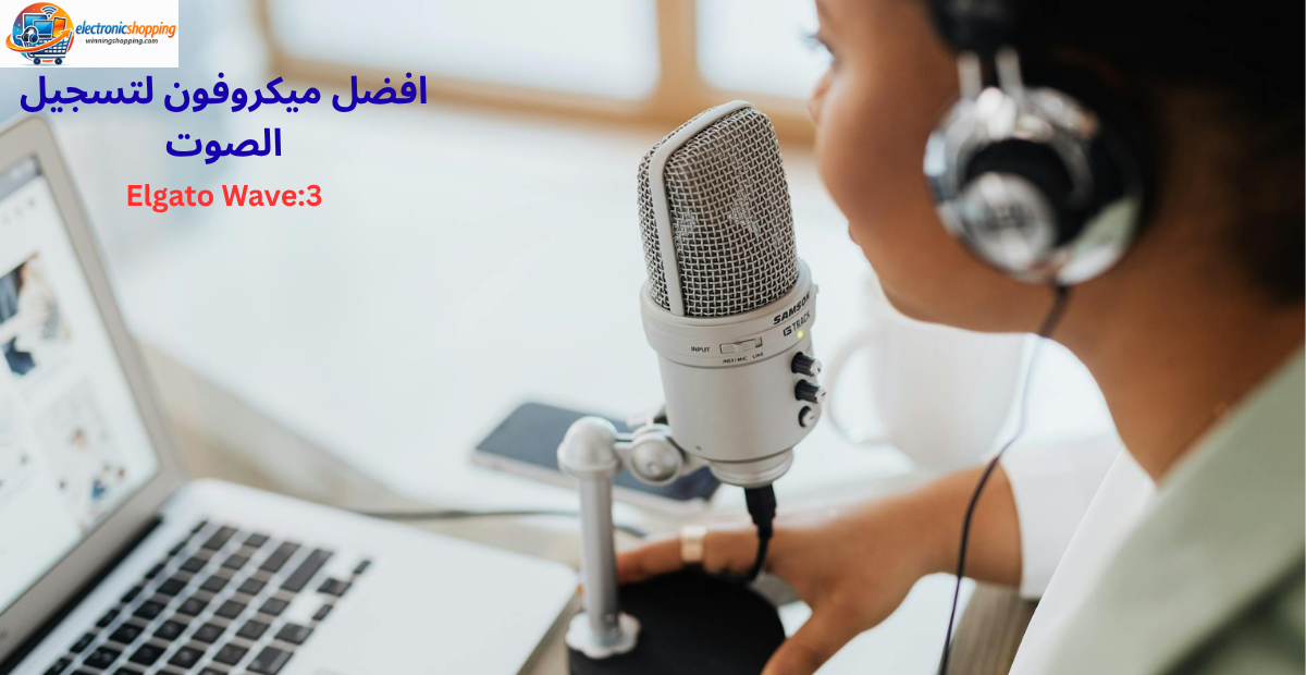 Elgato Wave 3 USB Microphone Review 2026